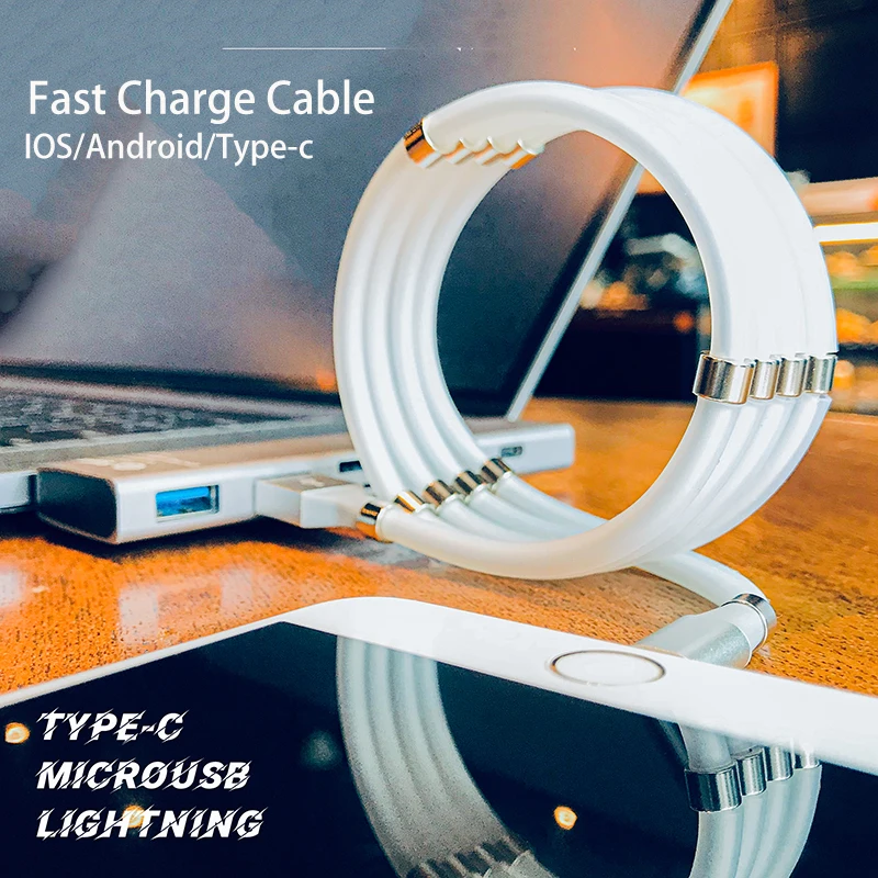 Самобмоточный Магнитный USB кабель 3A Быстрая зарядка Type C магнитное зарядное