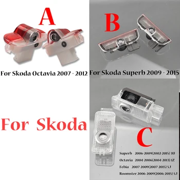 

For Skoda Superb 3U Octavia 1Z Febia 5J Roomster 2 Pieces Car Door Welcome Light Wireless Ghost Shadow Lamp