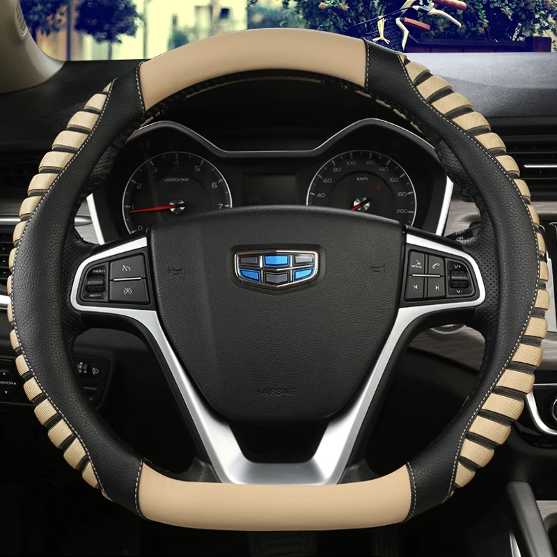 DERMAY D форма чехол на руль кожа+ шелк льда для VW hyundai Ford Geely Renault Suzuki Benz Citroen