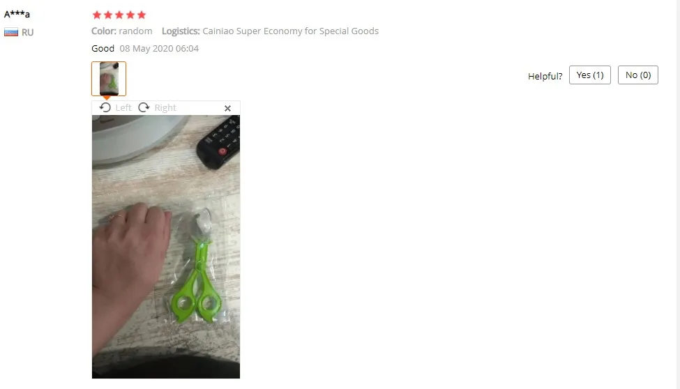 {3F76510D-6D3E-4FB1-9FB8-3D4A87C800FA}_20200820114046