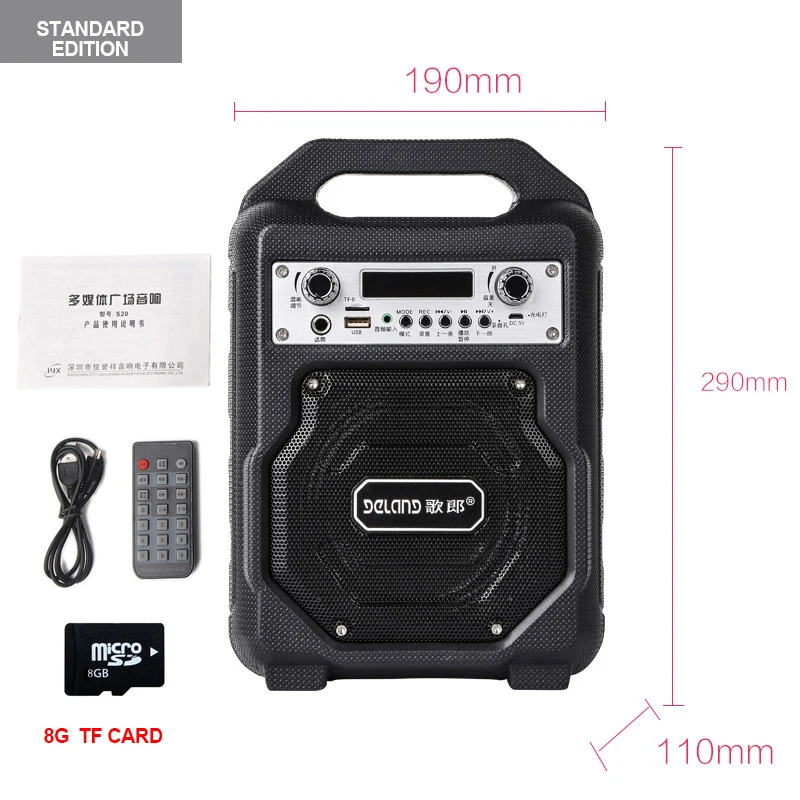 8G TF Card GELANG S23 Bluetooth портативный динамик открытый водонепроницаемый Танцевальная вечеринка музыкальный плеер часы светодиодный TF u-диск FM мини беспроводной сабвуфер - Цвет: 8G TF Card
