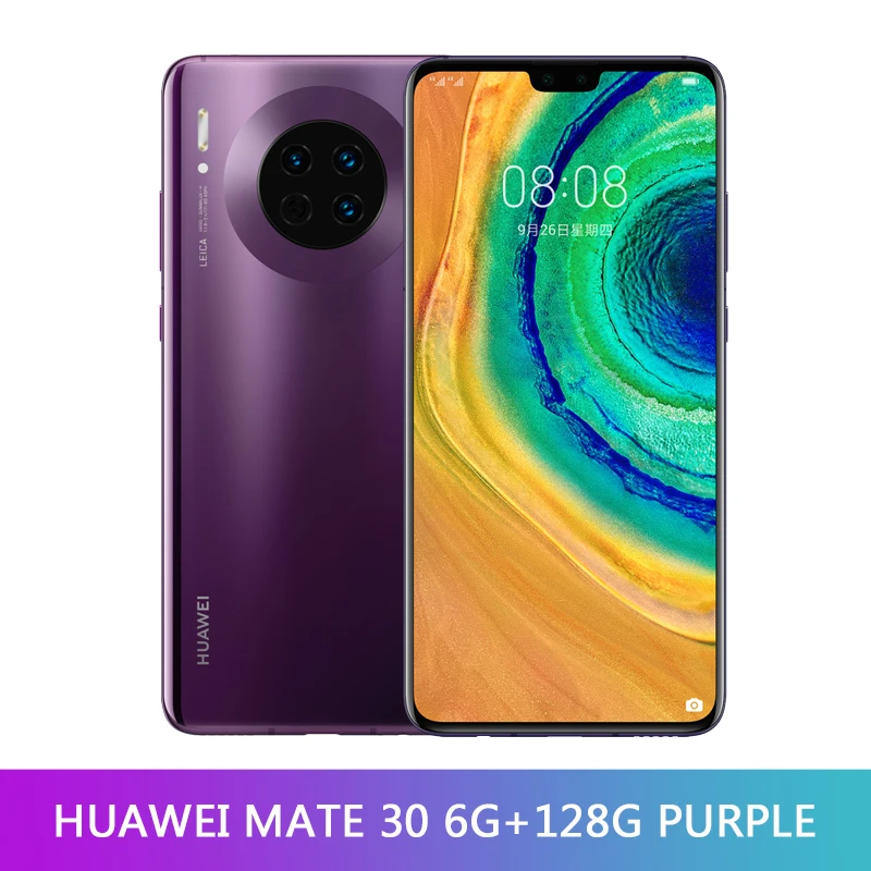 6GB 128GB Purple huawei mate 30 8 ГБ ОЗУ 128 Гб ПЗУ Kirin 990 Android 10,0 6,6" FHD 2340X1080 40.0MP 40 Вт супер зарядное устройство смартфон - Цвет: 6GB 128GB Purple