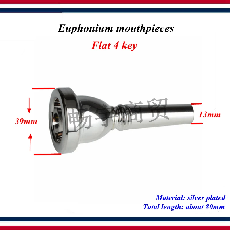 Euphonium мундштук плоский 4 ключ туба на рот серебряное покрытие на тубе мундштук