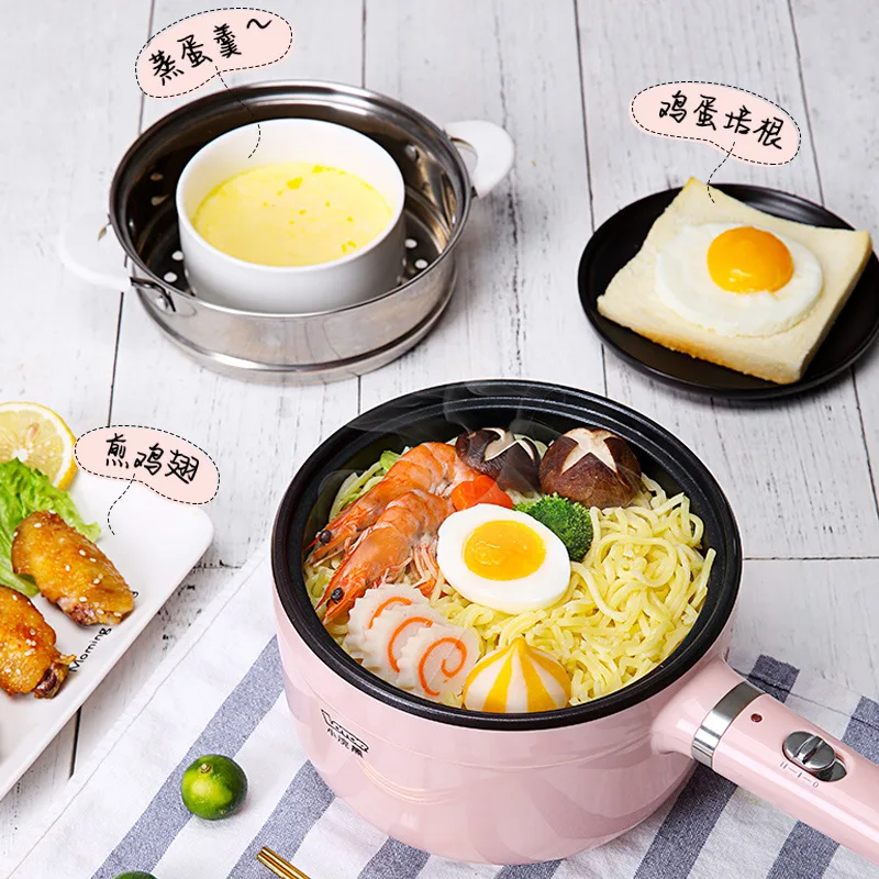 

Small Raccoon Electric Cooker Dormitory Students Pot Dormitory Useful Product Household Multi-functional Cooking Cook One-piece