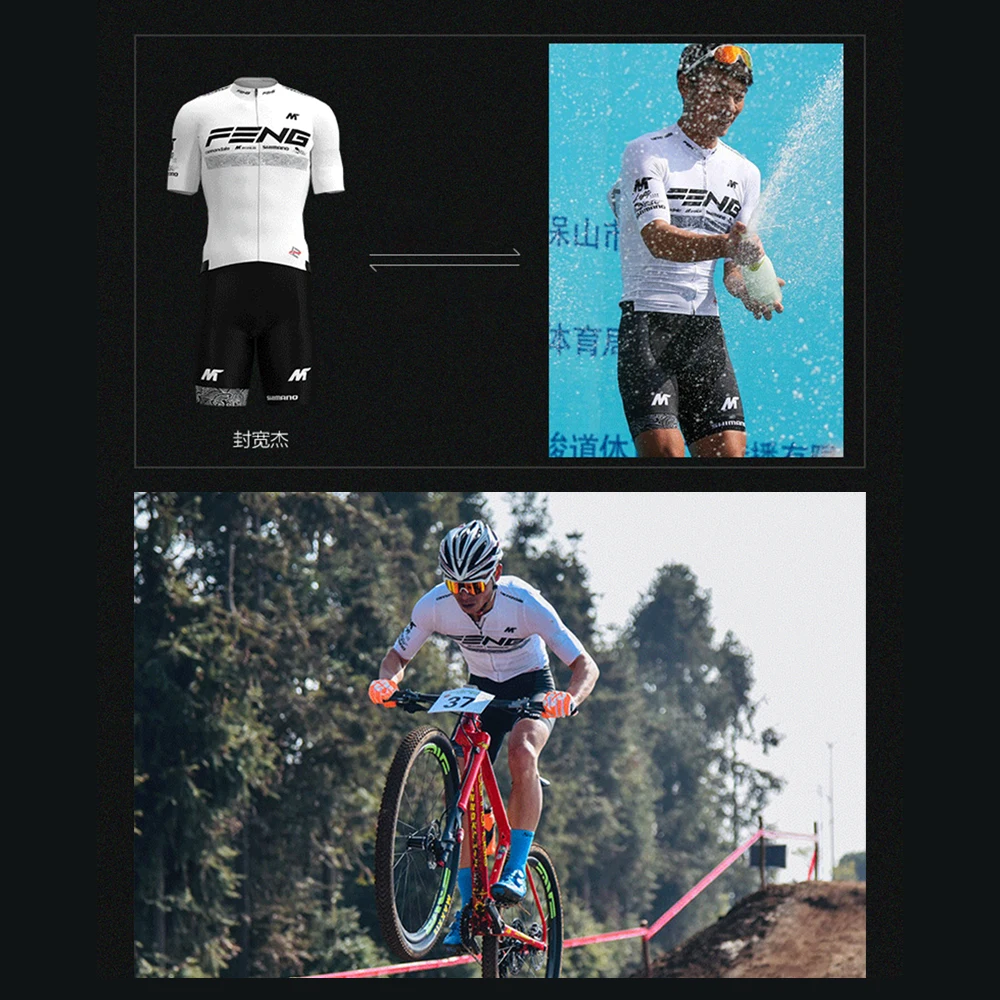 Man cycling maillot Cycling body suit custom made Competition Grade Best Quality Custom Design Bicycle mtb Equipment Siamese 5