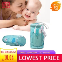 Детская уличная бутылка термостат сумка автомобильный портативный USB Подогрев умный теплый молочный инструмент изоляционный чехол