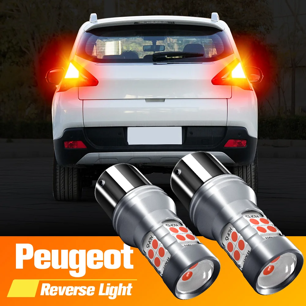 Лампа светодиодная стоп светильник P21/5W 1157 BAY15D Canbus для Peugeot 106 206 306 308 SW 3008 MPV 406 407 408