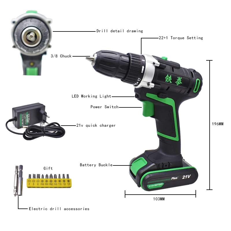 Электрическая дрель электрическая 21 в|drill electric|drill screwdriverpower tools electric |