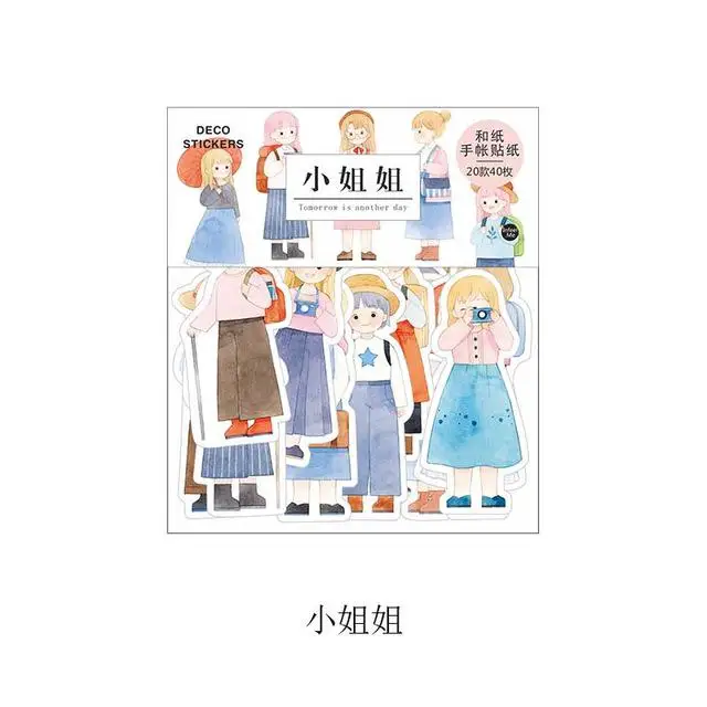 40 шт./упак. Sakura Label Journal кавайный дневник маленький бумажный туристический подарок декоративные японские милые наклейки Скрапбукинг хлопья DT006 - Цвет: Зеленый