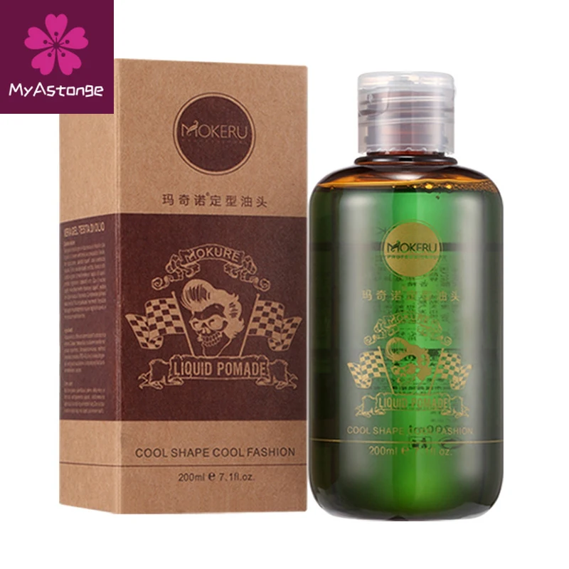 200ML Strong Hold Hair Styling Liquid Pomade Hair Wax High Quality Aloe Extract Shape Gel Mud Keep Men Slicked Oil