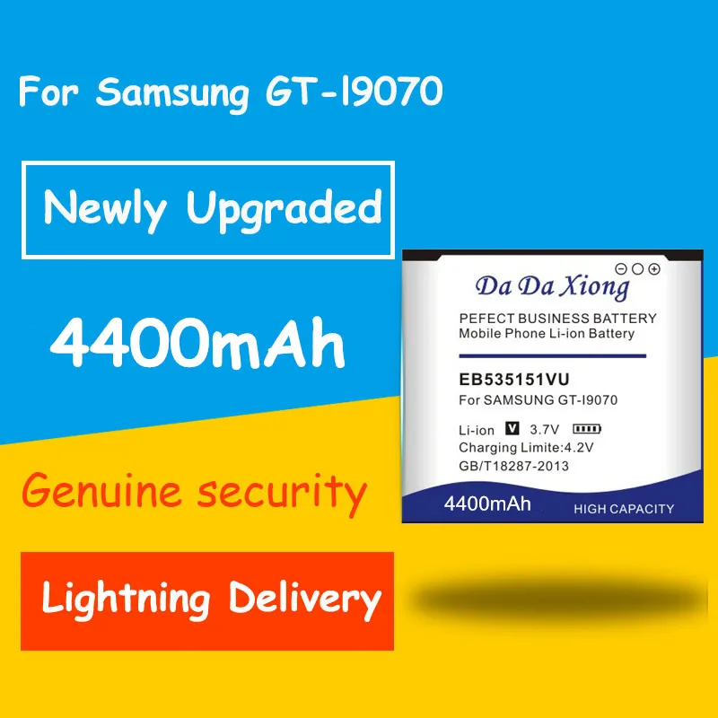 Аккумулятор для телефона Samsung Galaxy S Advance литий ионный аккумулятор 4400 мАч EB535151VU i9070
