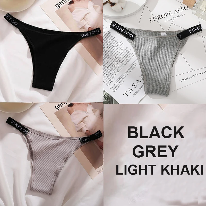 3-Piece Cotton Women's Intimate Lingerie Set - Sexy Thong & Briefs in Solid Colors