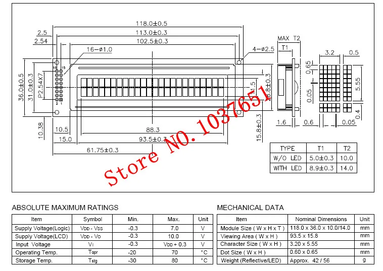 LC2421-LY (1)