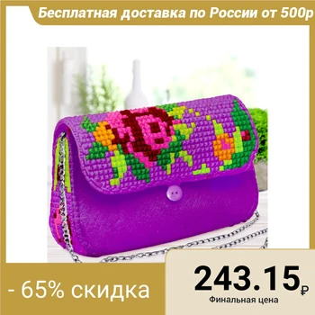 

Cross-stitch on a rose handbag, 6 thread colors