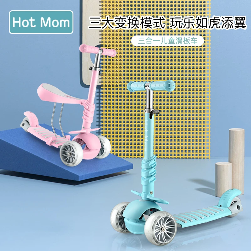 Hotmaman Enfant Trottinette 1 3 Ans Femme Debutante Trottinette Garcon Pedale 2 Ans Bebe Trottinette Roue Aliexpress