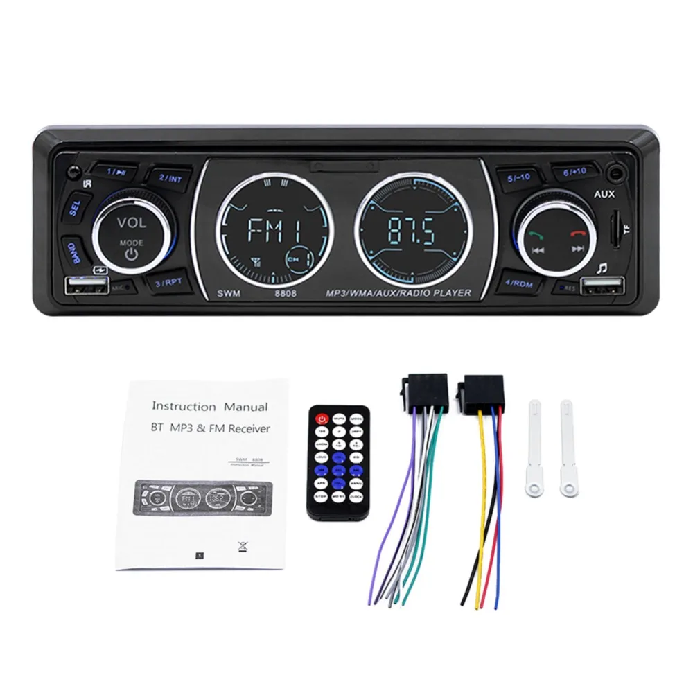 Автомагнитола Din 1 mp3 плеер Авторадио стерео мультимедийный аудио Bluetooth FM
