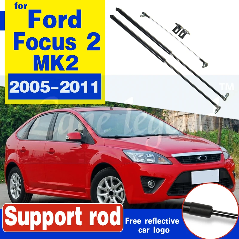For Ford Focus 2 MK2 2005-2011 car bonnet cover lift support spring bracket hydraulic rod strut bars styling accessories | Автомобили и