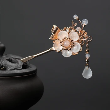 

Retro Buttefly Floral Flower Bead Hair Stick Hairpin Ancient Chinese Chignon for Cosplay Chinese Court Play Weddings Party