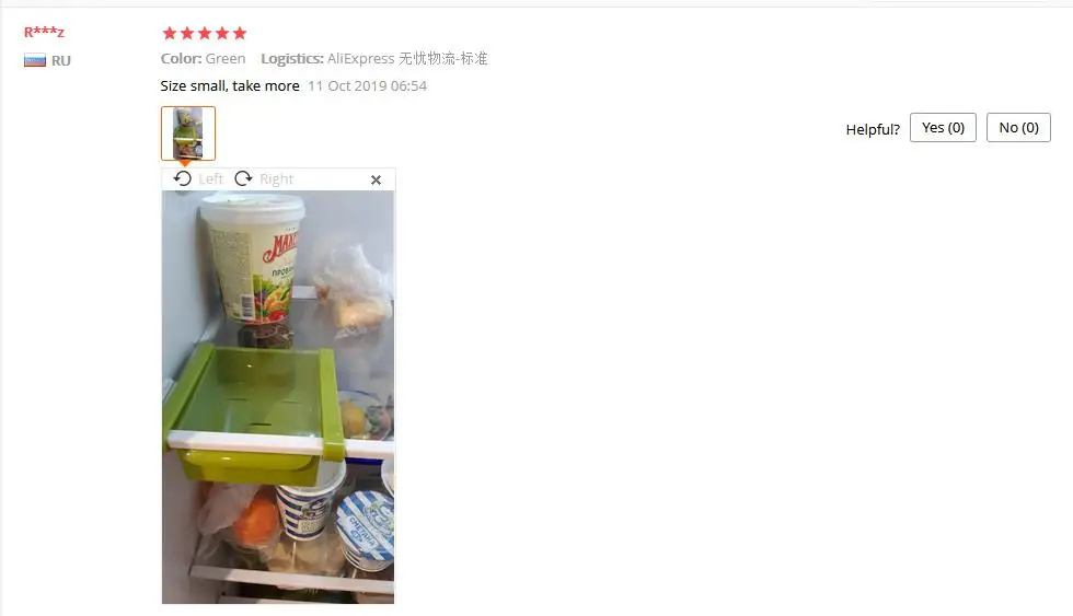 微信截图_20191019140707