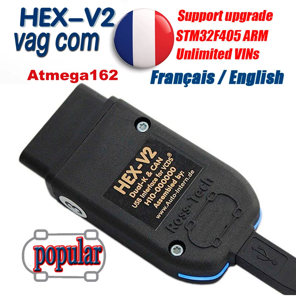 

2020 Newest Popular HEX V2 Interface VAG COM 20.4 VAGCOM 20.4.2 FOR VW AUDI Skoda Seat VAG 19.6.2 English French ATMEGA162