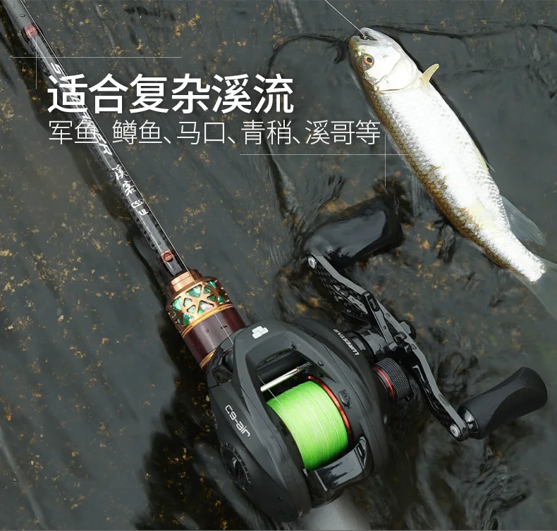 溪客套装_04