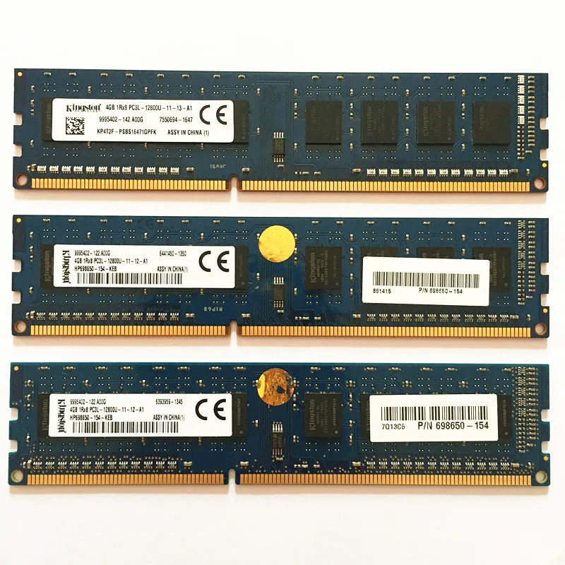 メモリー 4GB 1Rx8 PC3L-12800U 98枚 ジャンク RAMAXEL 4GB 1Rx8 PC3L - 12800U-11-11-A1 (MN0413090060008946
