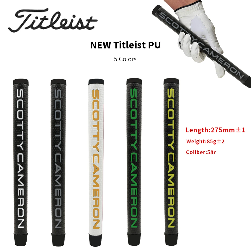 Titleist replacement grips Clearance