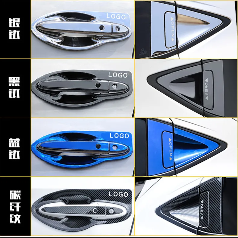 Подходит для HONDA XRV хромированная крышка задней дверной ручки чаша отделка VEZEL