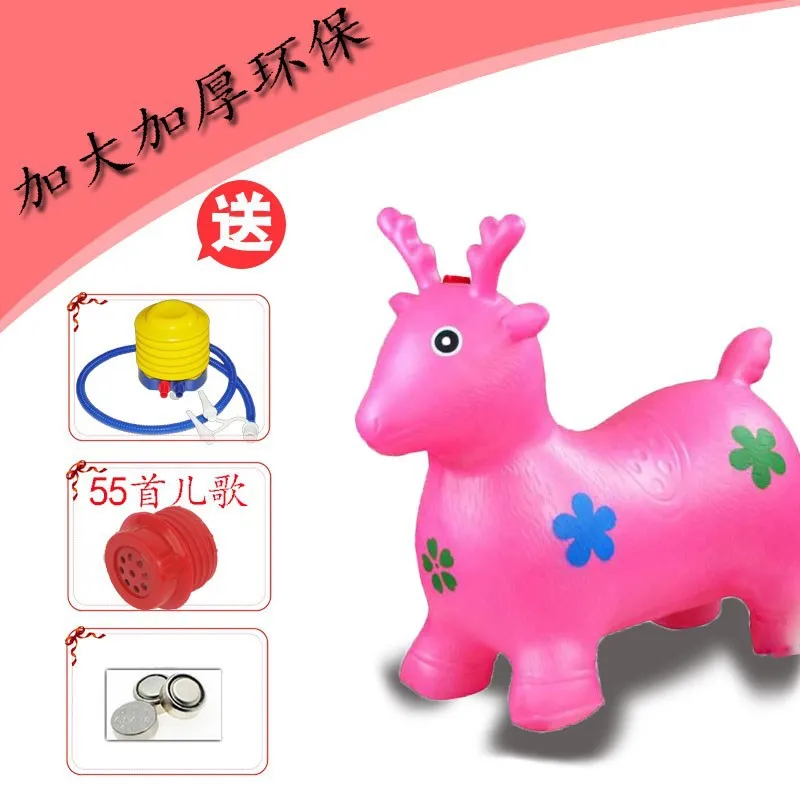 Пластиковая надувная игрушка для верховой езды, детская лошадка xiao ma xiao, детская Прыгающая лошадь большого размера с музыкой