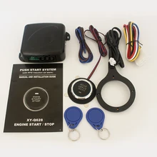 Serrure de voiture une clé démarrage RFID une clé système de démarrage moteur système d'allumage 12V allumage automatique