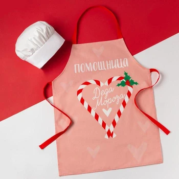 

Set of cook's apron and hat Ethel Assistant 46*60 cm, 100% cotton 5181654