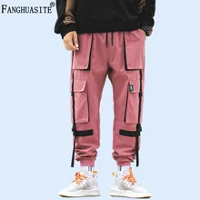 Осенние мужские повседневные штаны, высокое качество, полиэстер, хип-хоп, спортивные штаны, много карманов, с кисточками, подростковые модные свободные брюки карго для мужчин A1007