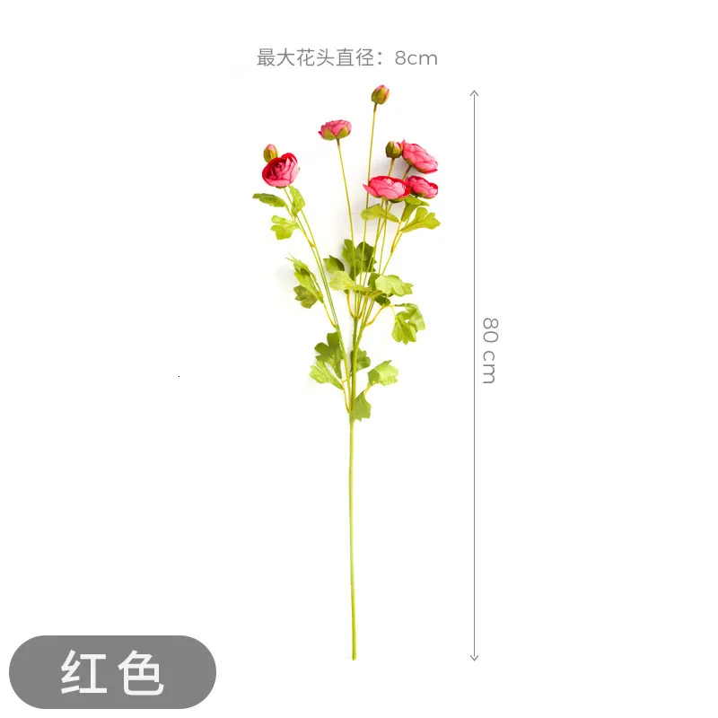 Flower High Archives Silk Flower Home Furnishing Model Between Decoration Single Branch Plastic False Scented Tea Bouquet - Цвет: Peony Single Branch
