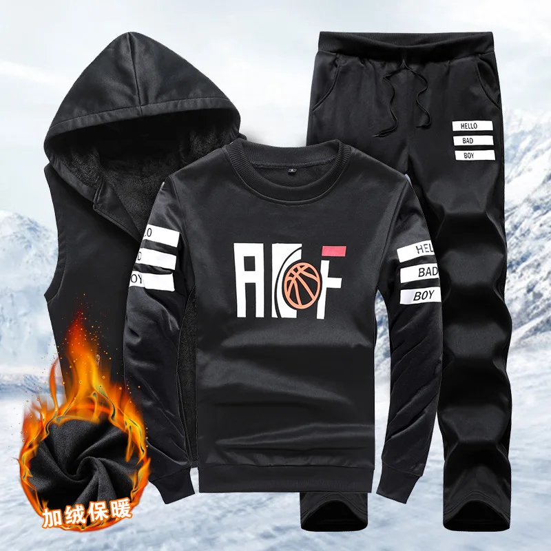 

Autumn & Winter Brushed And Thick Men Hooded Printed Hoodie Three-piece Set Large Size Leisure Sports Suit