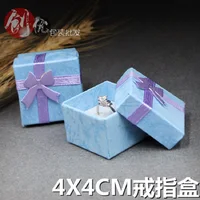 Jewelry Packaging 