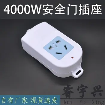 

16A Wireless Plug Seat 4000W Power Door Light Included Air Conditioner Water Heater Cooker Only Power Strip with Cord