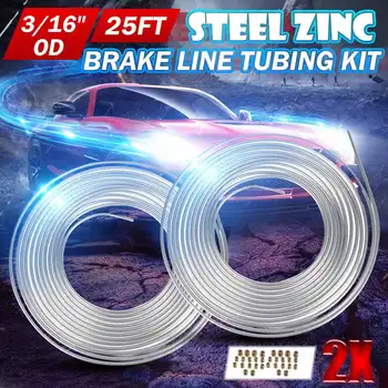 

2x 25Ft Coil Roll of 3/16"OD Steel Zinc Brake Transmission Line Fuel Tubing Kit with 16 Fittings Universal Replacement Accessori