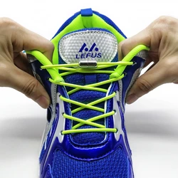 1Pair Elastic No Tie Shoelaces Locking Round Shoe Laces Kids Adult Quick Shoe Laces Metal Capsule Shoe Laces Strings