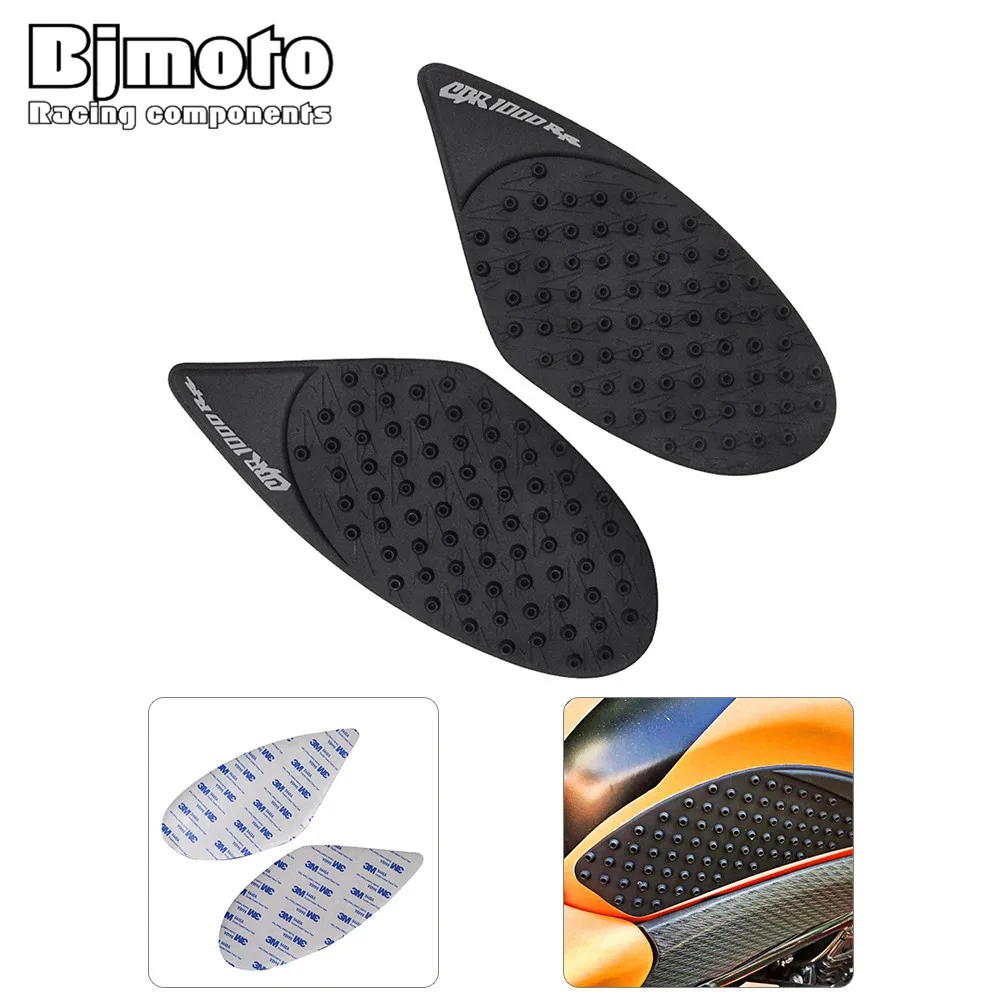 Противоскользящие наклейки для мотоцикла Honda CBR1000RR CBR 1000 RR 2008-2011 1000RR | Автомобили и