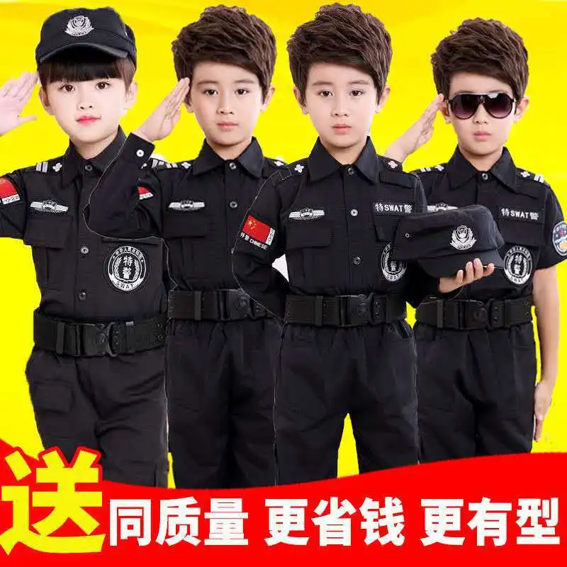 

[Children Special Police Uniform] Children Police Uniform Police Officers Work Clothes BOY'S Special Forces Service Kindergarten