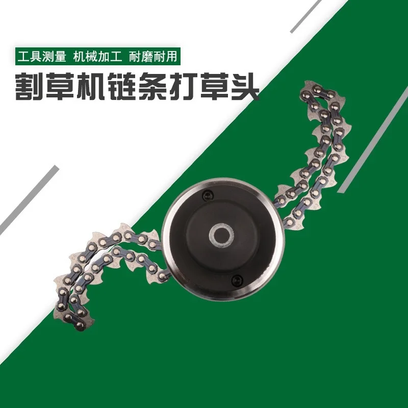 Promotional Nut-Chain Grass Mower Head Iron Tray Grass Mower Head Mower Knife Grass Trimmer Metal Trimmer Head Universal Wear-Re