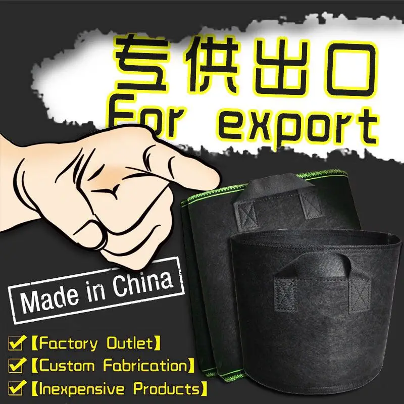 

Optional size of PET growing bag thicker material good quality and long life-span