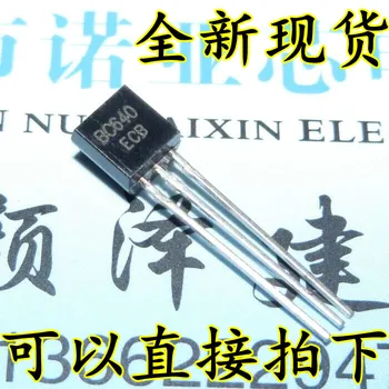 

100pcs/lot BC640 TO-92 Transistor 80V 1A PNP Transistor Low Power
