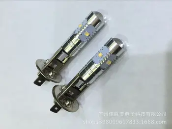 

H3 automobile fog lamp Cree high power super bright 360 degree illumination LED fog lamp 30W LED automobile lamp high power