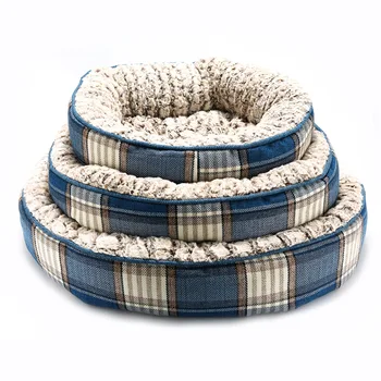 

2020 Round Plush Dog Bed House Dog Mat Winter Warm Sleeping Cats Nest Soft Long Plush Dog Basket