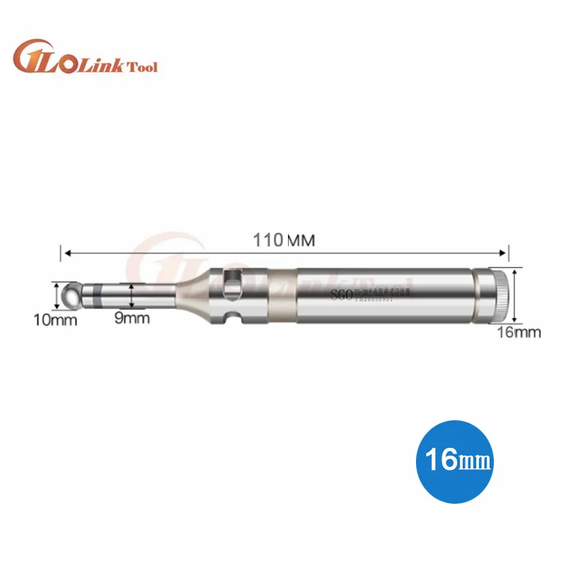 Advanced precision photoelectric edge finder edges finder edge finder sound finder light emitting sound beep sub-bar high-precision 16mm 20mm edge