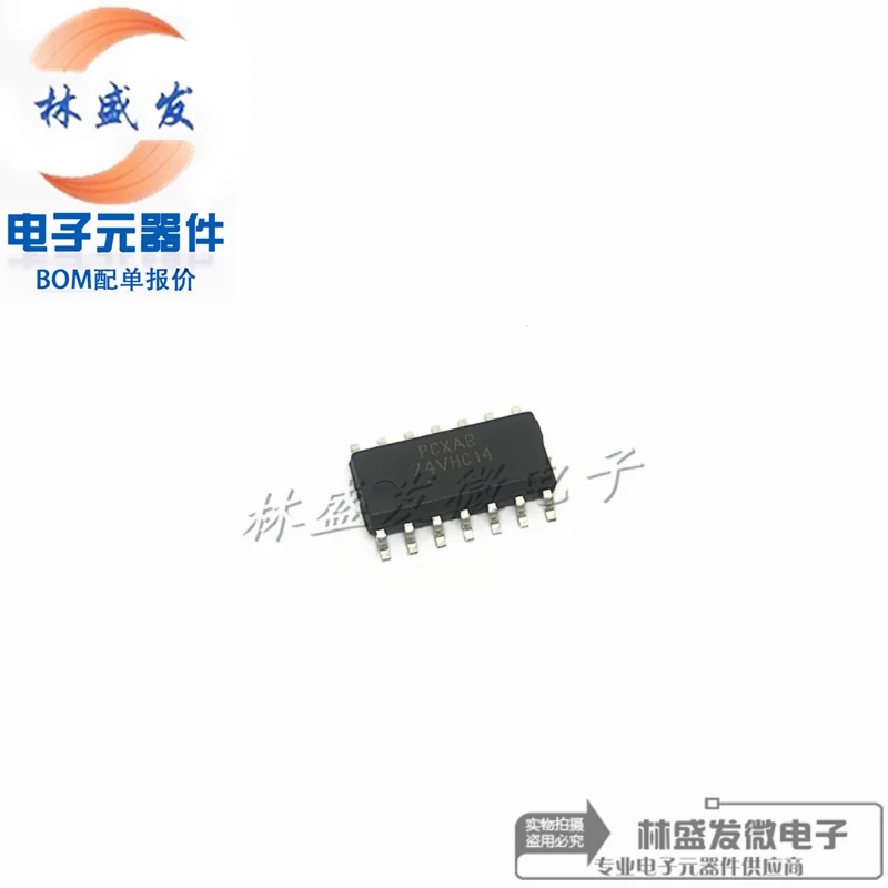

74VHC04MX 74VHC04 chip IC logic chip SOP14