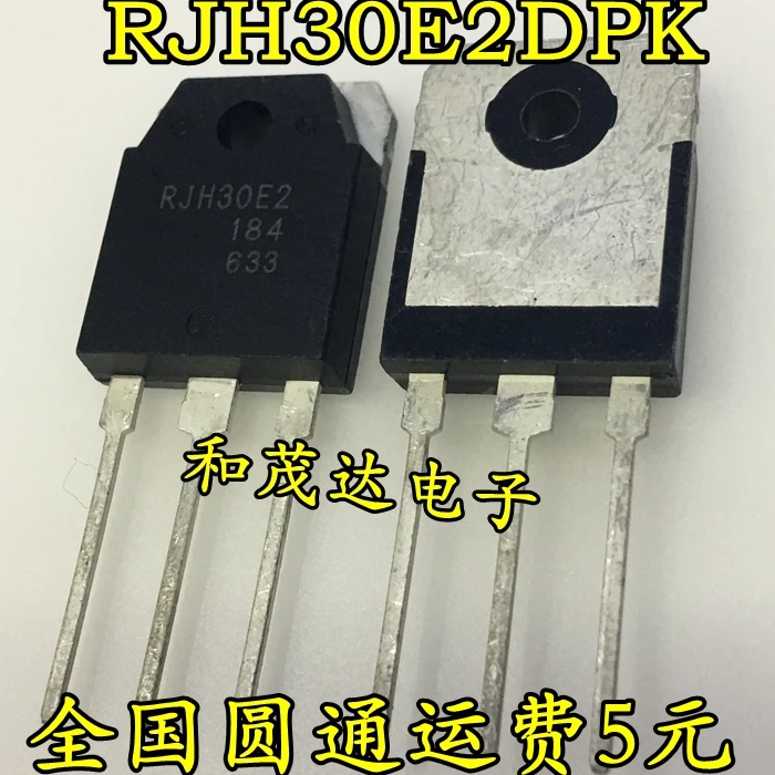 10 шт./лот RJH30E2 RJH30E2DPK TO-3P на