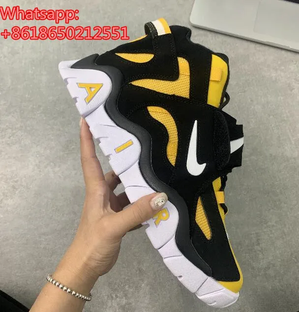 nike air barrage amarillo
