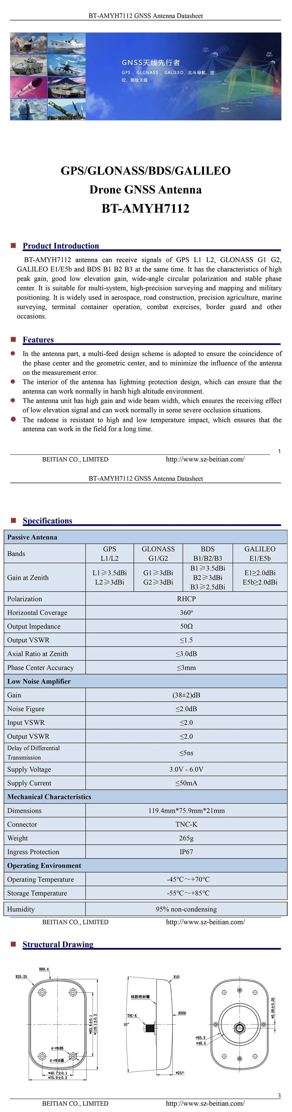 BEITIAN 3-6 в Дрон NAV авиационный RTK приемник модуля антенна GNSS gps BDS GLONASS GALILEO TNC-K разъем, BT-AMYH7112